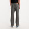 565™ '97 Loose Straight Jeans_A7221-0006