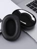 1Pair Replacement Earpads Noise Isolation Foam Headset EarPads Ear Pads Earmuff for Jabra Elite 85h Wireless Over-Ear Headphones