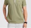 Langdeng Men's Business and Leisure Refreshing Tencel Cotton Mulberry Silk Polo Shirt