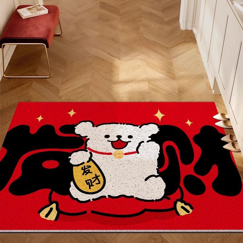 Cartoon Entry Door Floor Mat, Non-Slip And Wear-Resistant Silk Ring Floor Mat In Front Of The Entrance Door, Indoor Dust Removal Can Be Cut Floor Mat