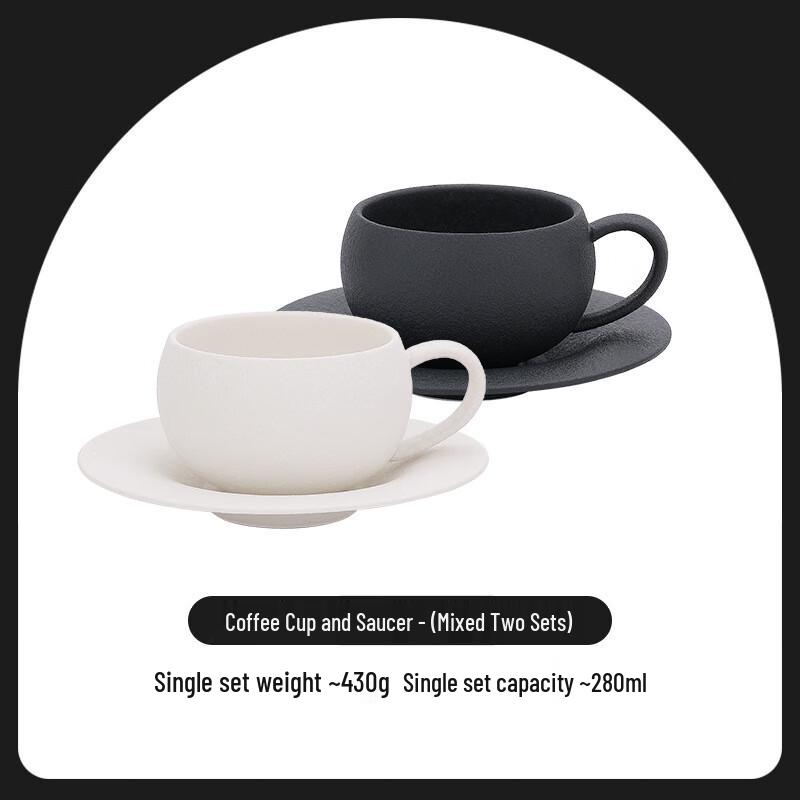 

WQ Japanese Ceramic Coffee & Latte Cup Set Floral Stone Black & White Pair