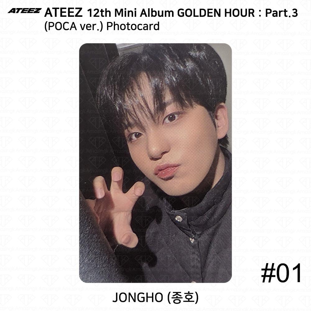 ATEEZ 12th Mini Golden Hour Part.3 POCA Ver. Official Photocard QR Image Card