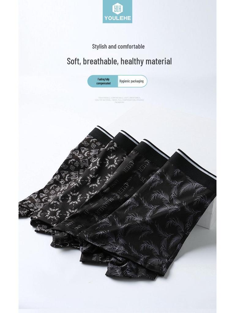 Men's Summer Ice Silk Plus Size Boxer Shorts - High Elastic, Wide Band, Trendy Printed Design