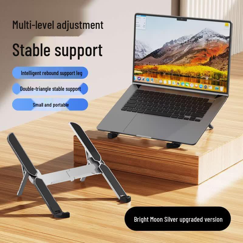 OLOEY Folding Aluminum Laptop Stand