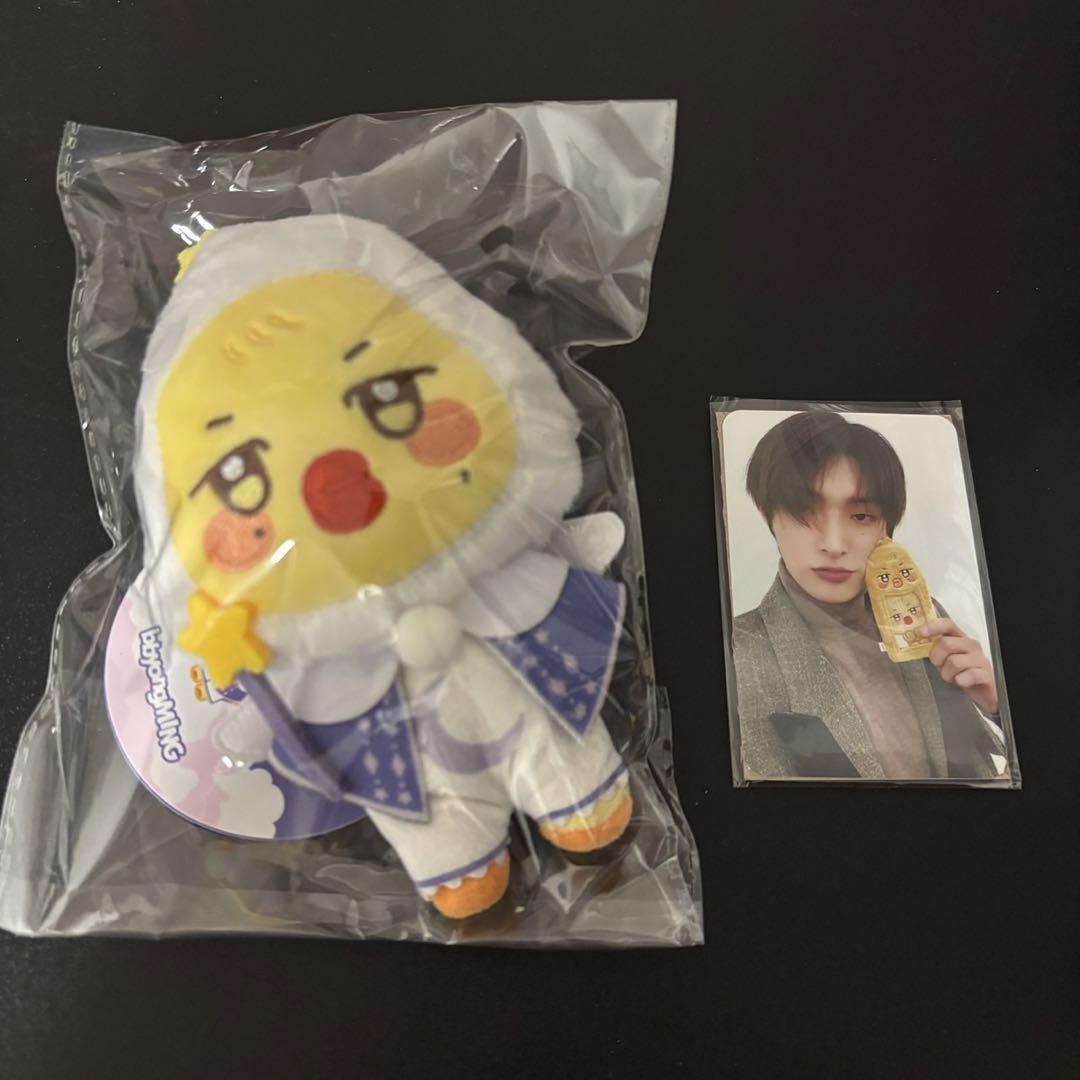 

[USED] ATEEZ Mingi DREAMLAND Plush Keyring