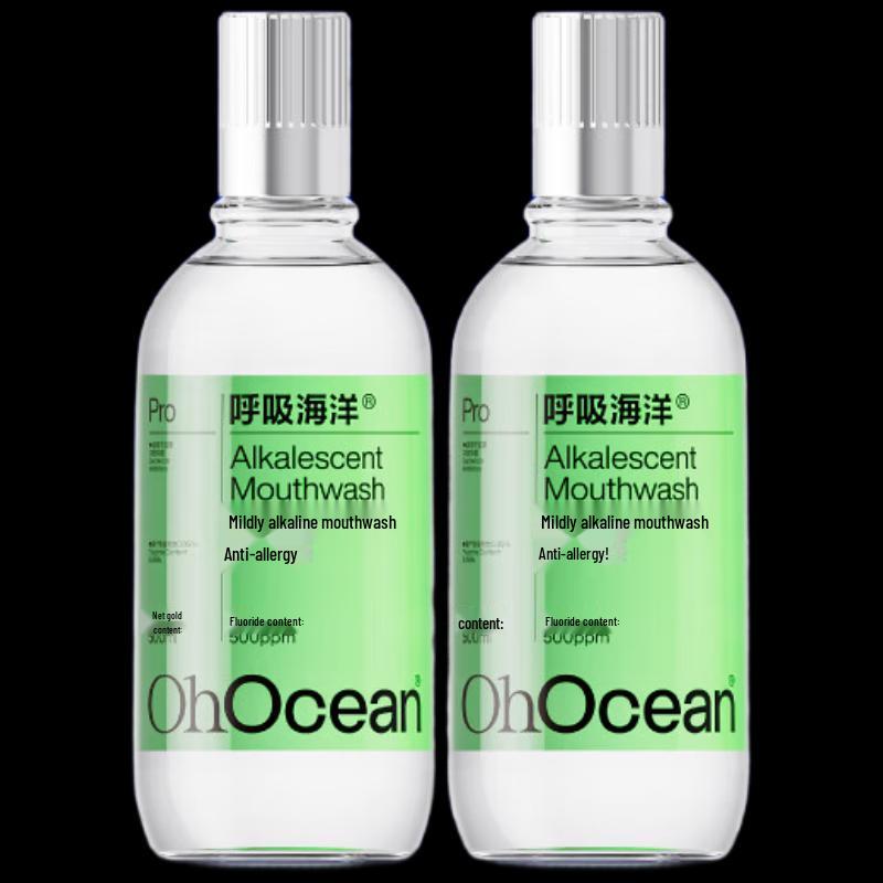 

Breathing Ocean Anti-Sensitive Fluoride Mouthwash