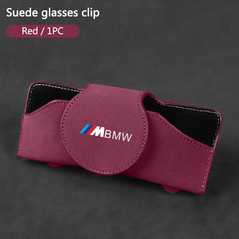 Suede Car Glasses Sun Visor Box Auto Sunglasses For BMW M X5 X6 F30 F34 F10 F20 G20 G30 G01 G02 G05 F15 F16 Series Car Accessory