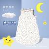 Baby Cotton Sleeveless Sleep Sack Winter Warm Anti-kick Blanket Infants