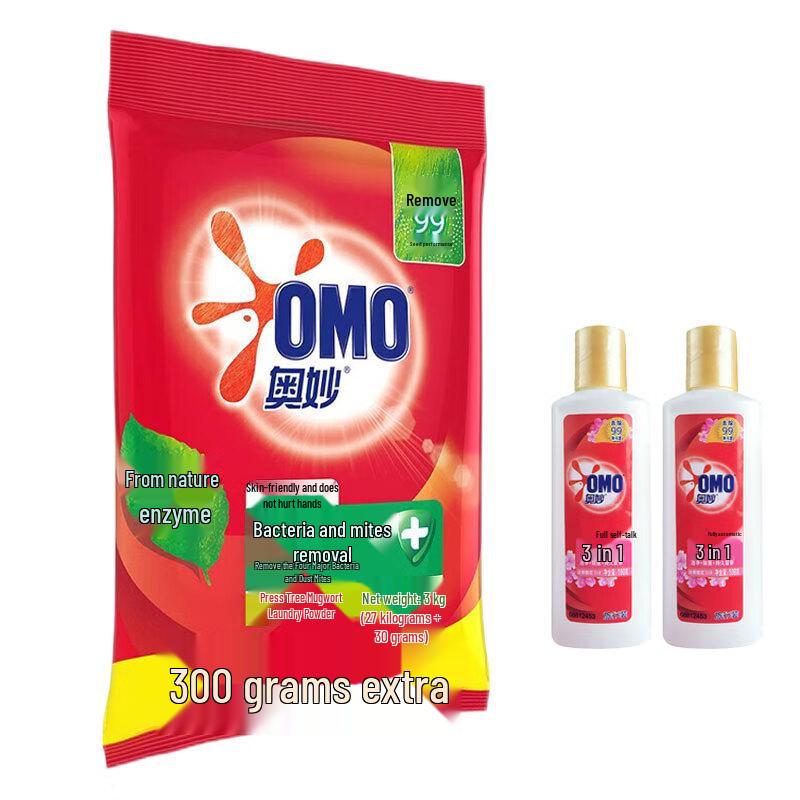 Omo Deep Clean Laundry Powder & Liquid Set