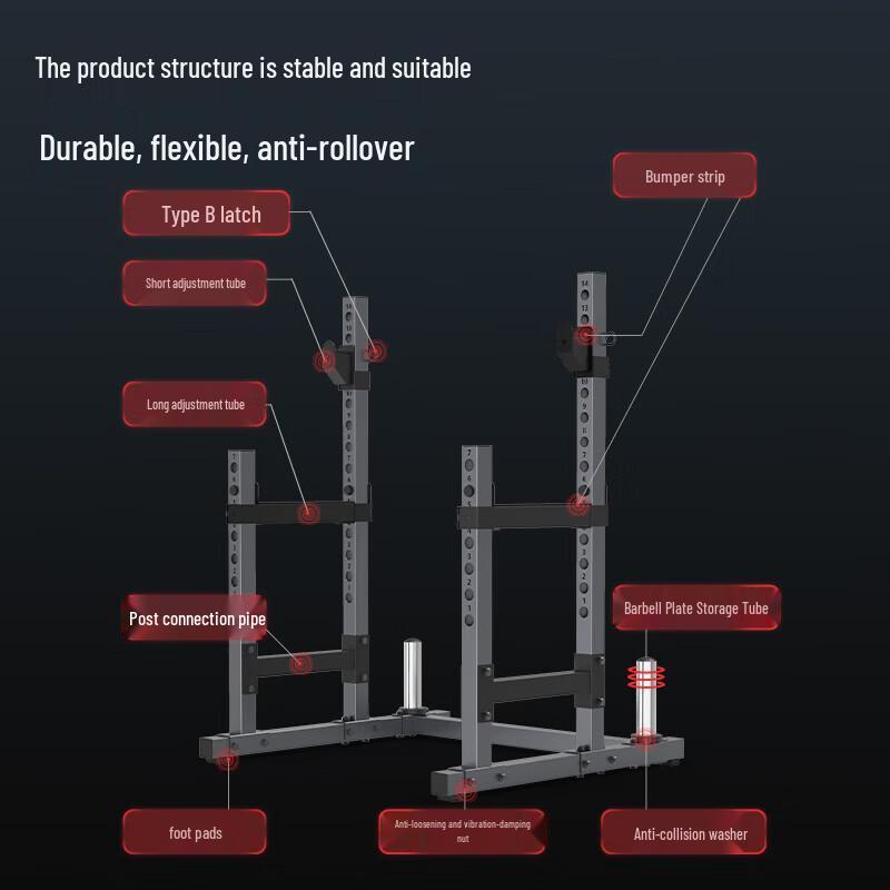 Jiereite Multi-functional Squat Rack