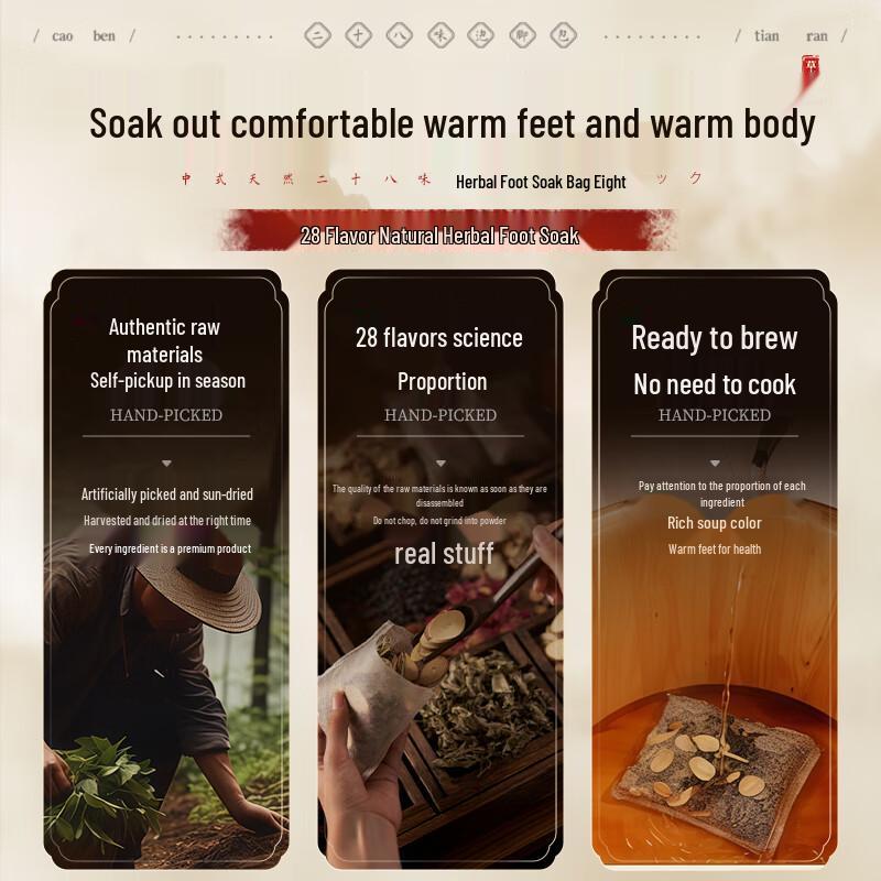 ORGINESE Herbal Foot Bath Bags for Wellness & Sleep