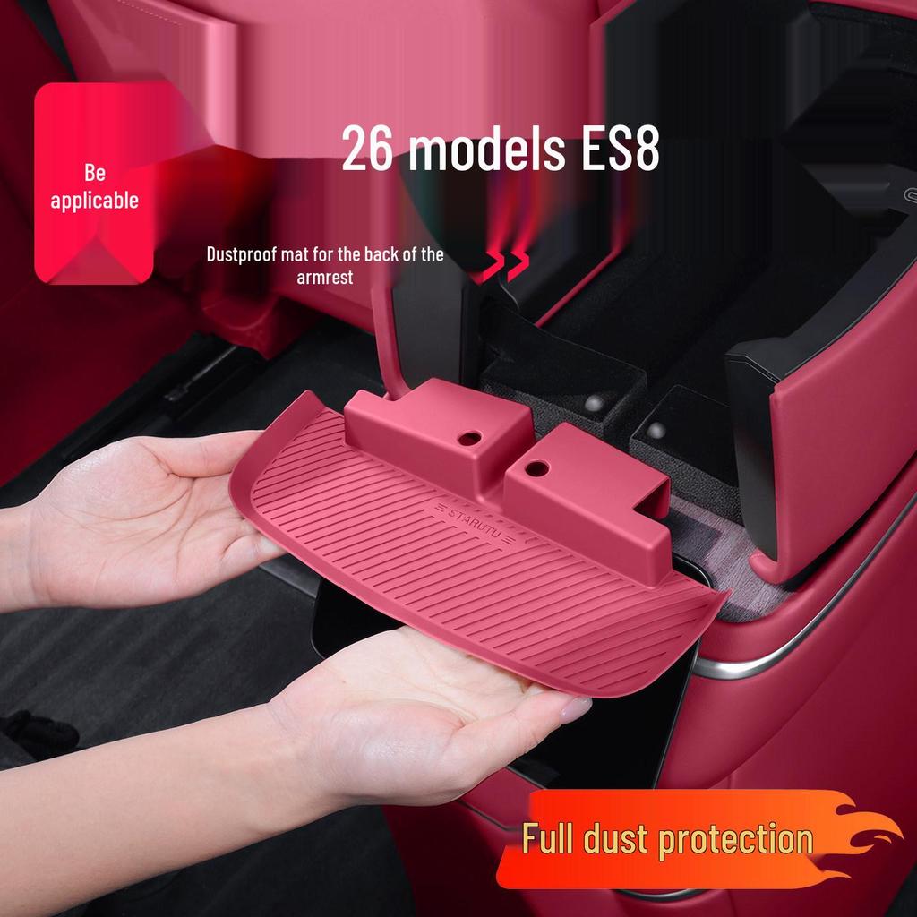 NIO ES8 Rear Seat Control Screen Silicone Pad: Dustproof Interior Modification & Decoration Accessory for 26 Models