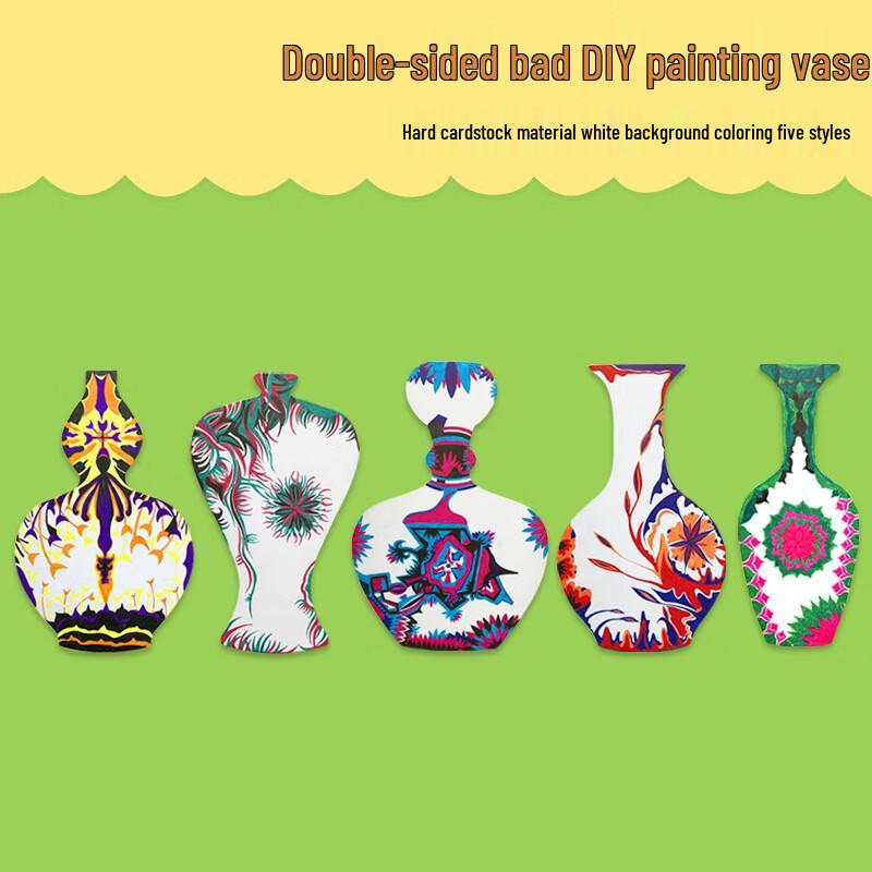 DIY Hard Cardboard Vase Craft Kit