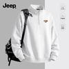 Men's Stand Collar Pullover Sweatshirt