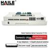 HAILE Digital Telephone Fiber Optic Multiplexer