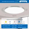 Ultra-Thin Ultra-Bright LED Ceiling Light for Bedroom or Study (2025 Model)