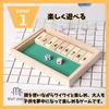 MaT store Shut the Box Table Party Brain Training Wooden Game, Game, Numbers, Toy,