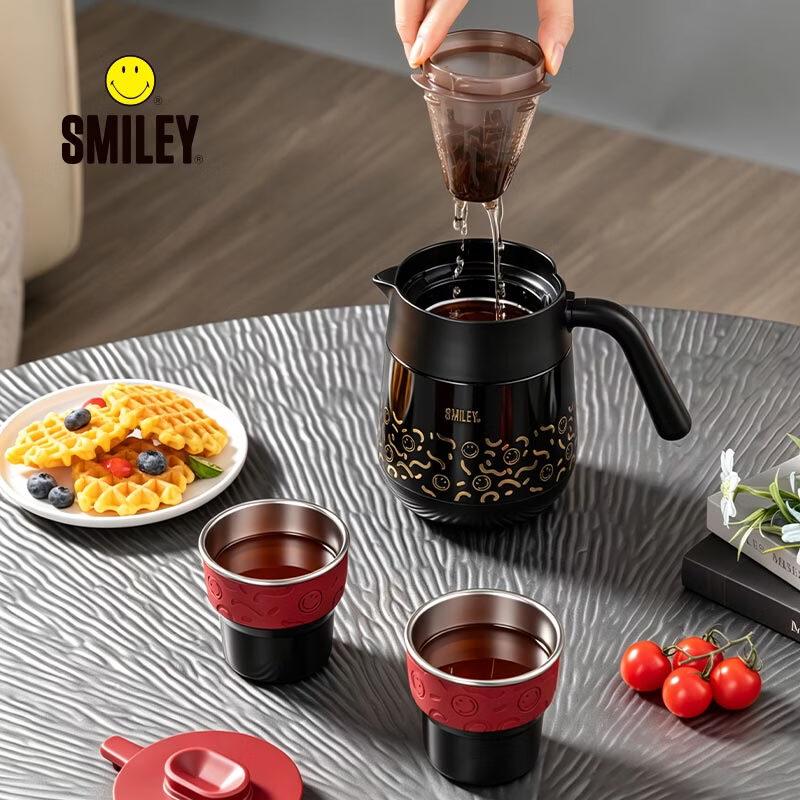 SMILEY Stainless Steel Tea Pot & Cup Set