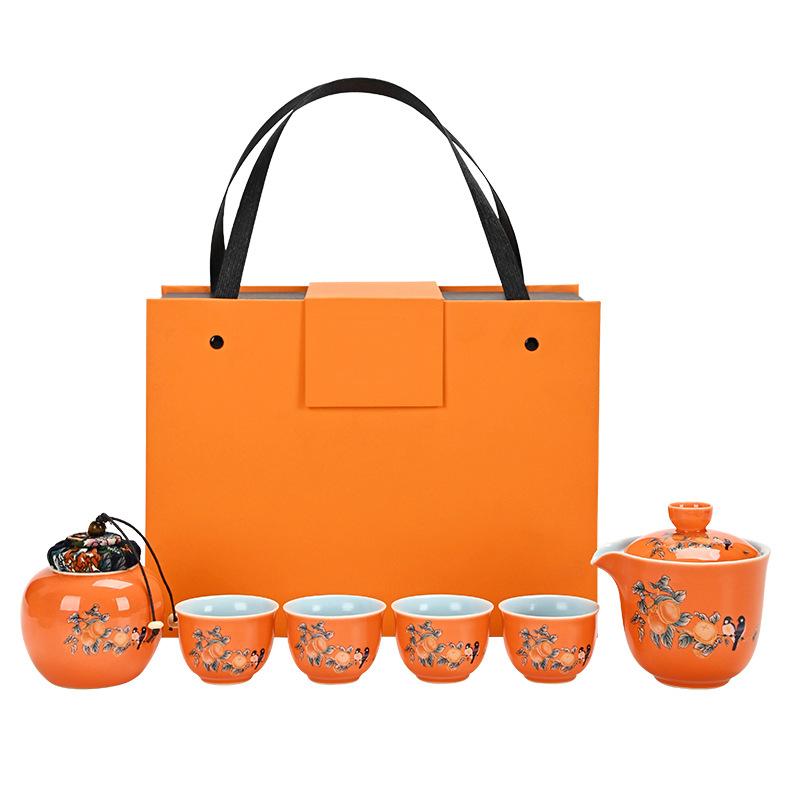 Creative Persimmon Ruyi Ceramic Travel Bag Tea Set Kuaike Set Company Opening Business Casual Gift
