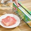 Biodegradable PBAT+PLA Food Cling Film with Slide Cutter