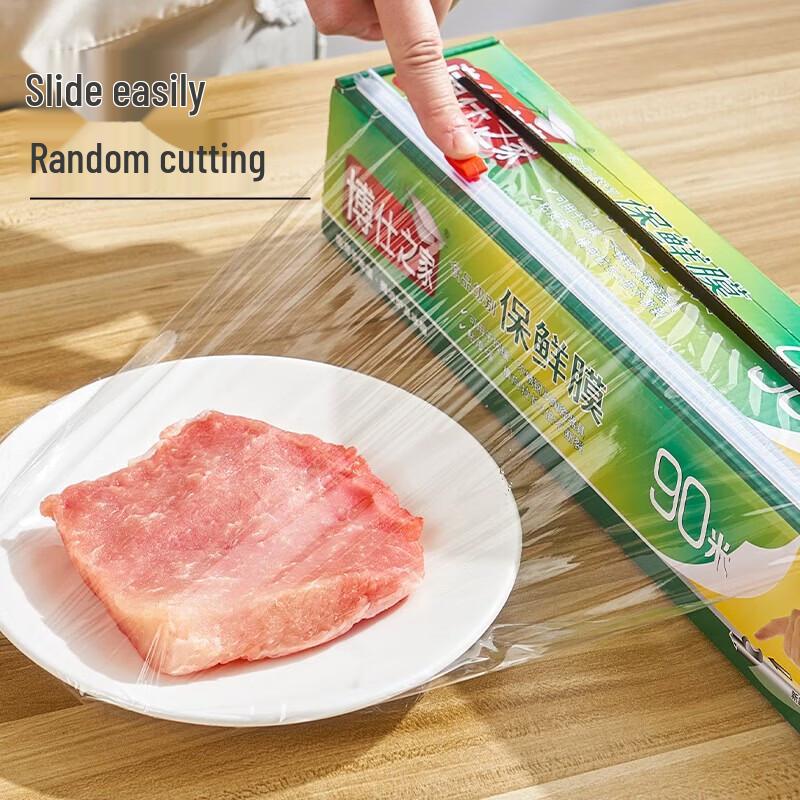 Biodegradable PBAT+PLA Food Cling Film with Slide Cutter