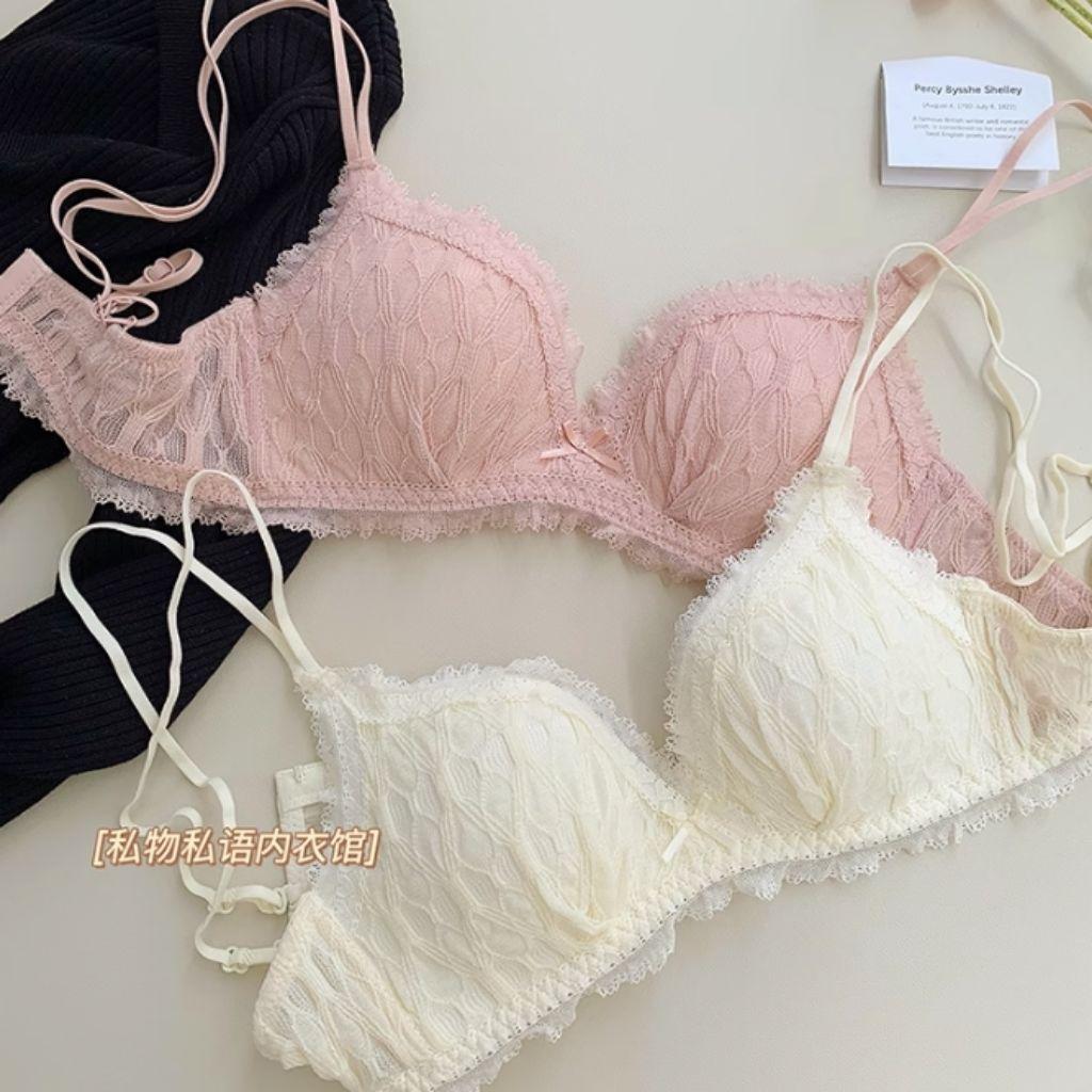 Simple Deep V Bras For Women Bras Backless Breathable Female Underwear Soft Lingerie Fashion Women's Underwear