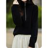 Half Zipper Lapel Pullover Sweater Women's Autumn and Winter New Solid Color Loose Pullover Knitted Sweater