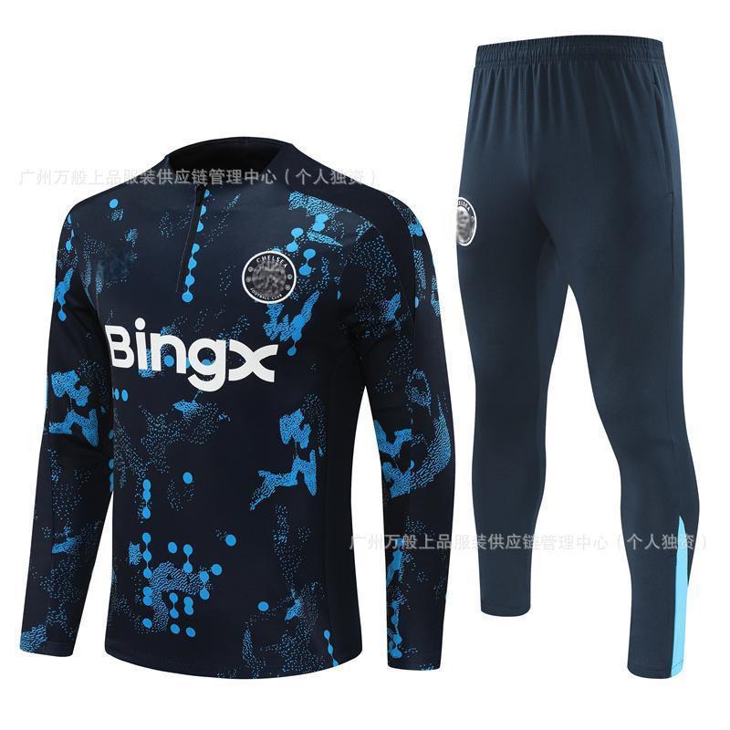 Chelsea Soccer Training Jersey Long Sleeve Unisex Adult Kids Sportswear Breathable Quick Dry Football Practice Top