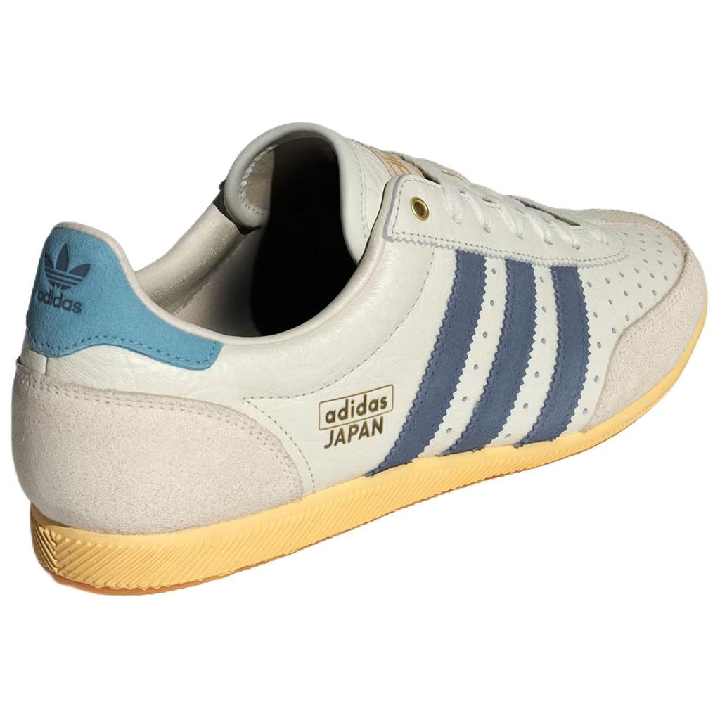 adidas Originals Japan Leather Sneakers JQ9519