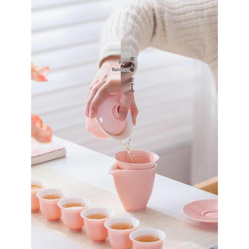 Nanshan Gentleman Light Luxury Ceramic Tea Set