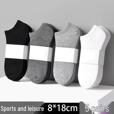 Calzini Sportivi Estivi Traspiranti a Taglio Basso - Assorbi-Sudore, Monocolore, Calzini Corti Casual