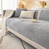 Thicken Sofa Cover for Living Room Non-Slip Pets Kids Plush Couch Cushion Mat Corner Sofa Cover Sofas Towel Home Decor Decor