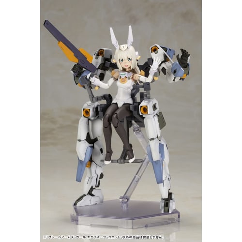 Kotobukiya Frame Arms Girl Exosuit Unit, approximately 125mm tall, non-scale plastic model