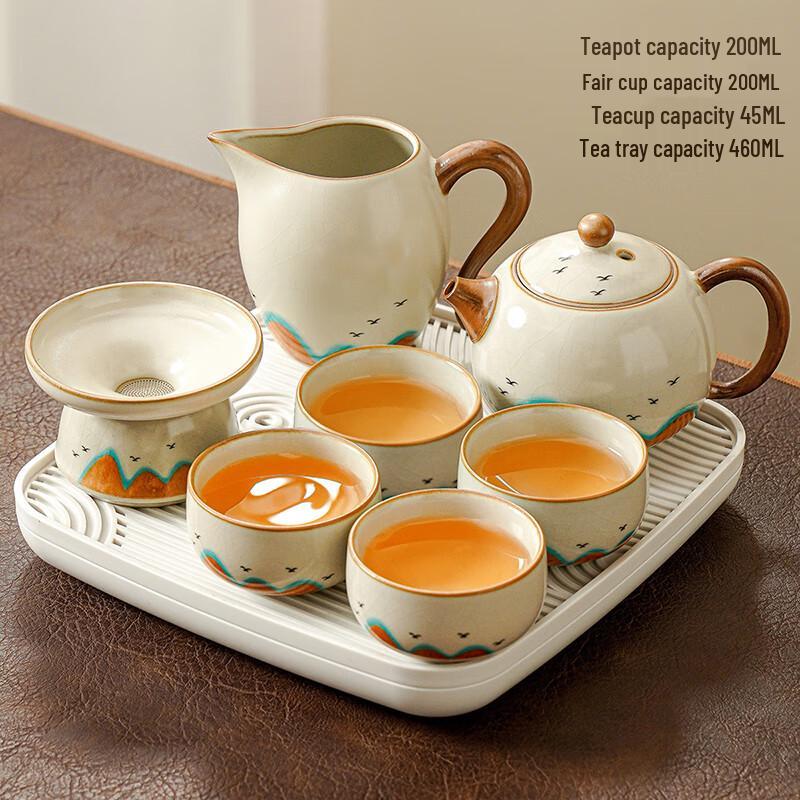 Lainuo Ruyao Tea Set with Square Tea Tray