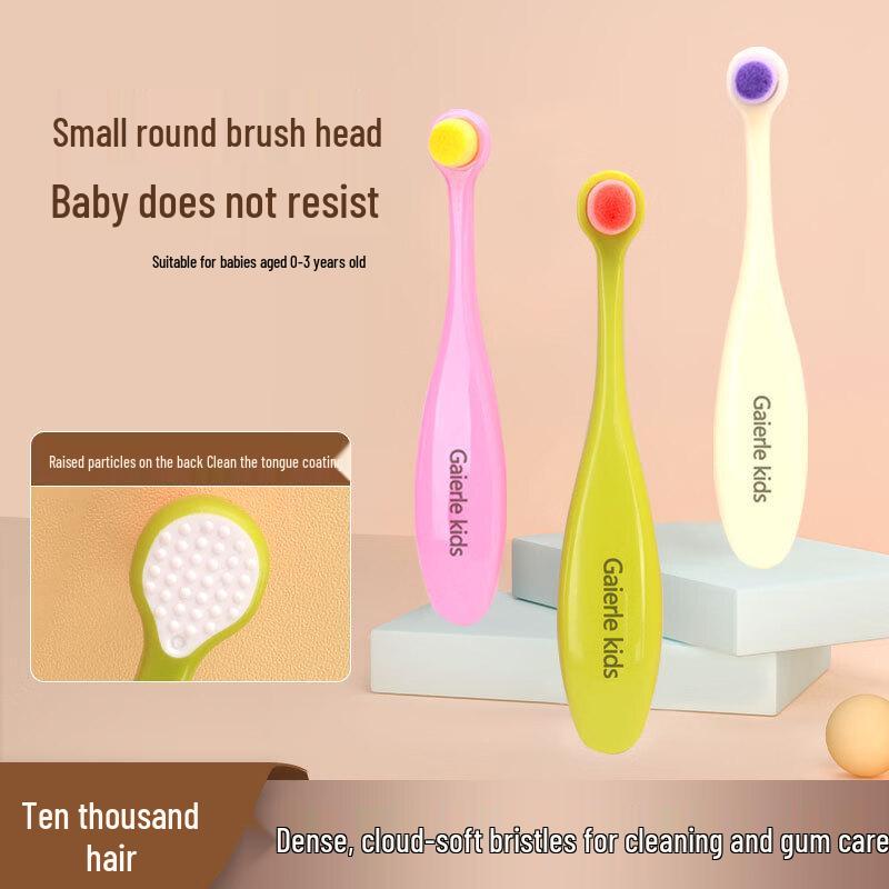 Dopamine Small Head Ultra-Soft Toothbrush