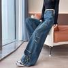 Women's High-Waisted Wide-Leg Velvet Jeans - Slimming, Loose Fit, Floor-Length, for Spring & Autumn