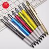 "Promotional Multi-Function Ballpoint Pen with Touch Screen Stylus, Metal Scale, and Screwdriver Tool"