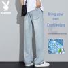 Men's Summer Tencel Loose Straight-Leg Jeans