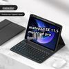 Huawei MatePad 11.5s & Honor X8 Wireless Bluetooth Leather Case