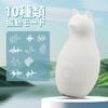 Popular mini vibrator for women vibrations fox Powerful USB adult perfect for [10 + shape] vibration, quiet, waterproof, charging, portable, silicone,
