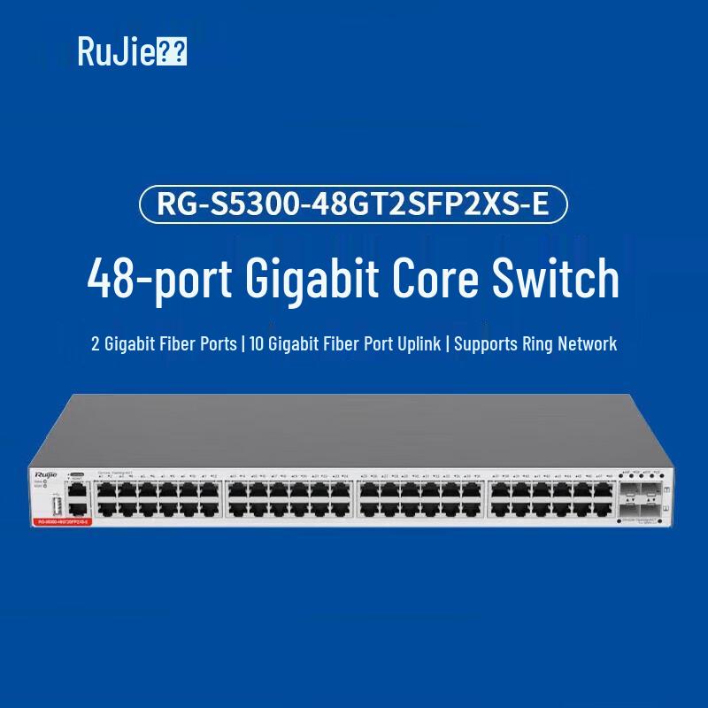 

Ruijie RG-S5300 Series 48-Port Gigabit Managed Switch