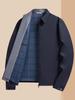 Men's Business Casual Stand Collar Windproof Jacket - Non-Iron, Wrinkle-Resistant Autumn Outerwear with Zipper