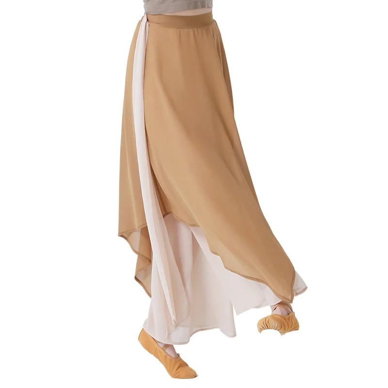 Classical Dance Pants Dancer Practice Performance Chinese Chiffon Fluttering Loose Skirt Culottes Wide Leg Loose Flowy Costume M