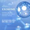 Medicube Zero 1DAY Exosome Shot 7500ppm, a topical needle serum for pore firming and sensitive skin, Korean cosmetics