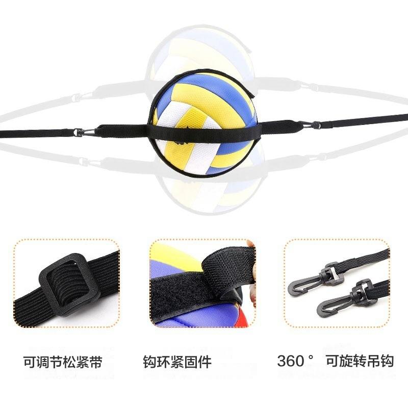 Adjustable Volleyball Training Aid, Beach Volleyball Spiking Trainer with Elastic Cord, Jump Assist Equipment for Solo Practice