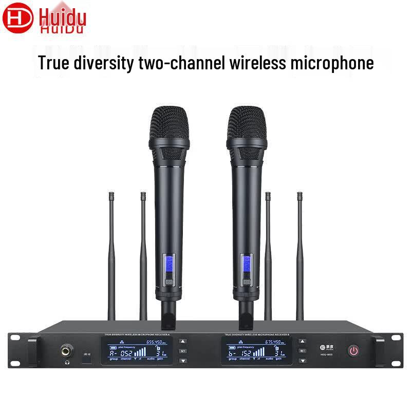 HuiDu HDQ-6603 Wireless Anti-Interference Microphone System (CN Version)
