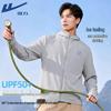 Warrior 2026 Summer Ice-Feel Sun Protection Hooded Jacket