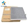 97133-L1100 Air Conditioning Filter for Hyundai and Kia Vehicles