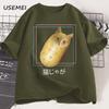 Lustiges Kartoffelkatze T-Shirt Neko Meme T-Shirt Japanische Kätzchen Lustiges T-Shirt Baumwolle T-Shirts Unisex Damen Freizeit Übergroße T-Shirts Kleidung