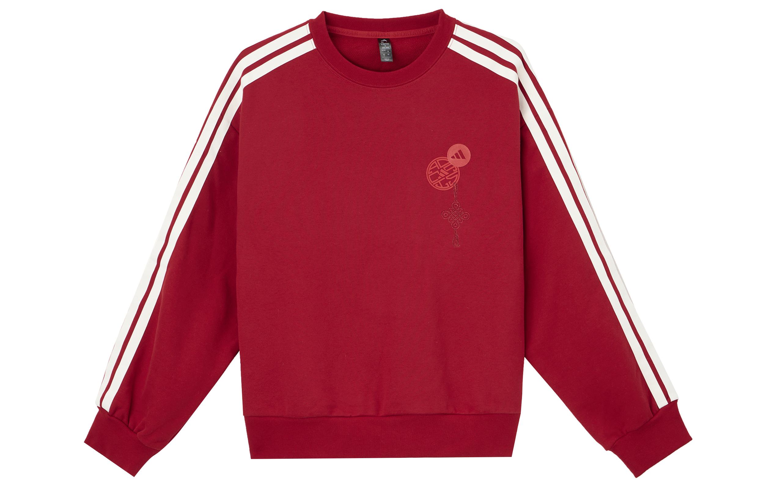 Adidas AW24 Sweatshirt Women s Energy Red JZ1663 S